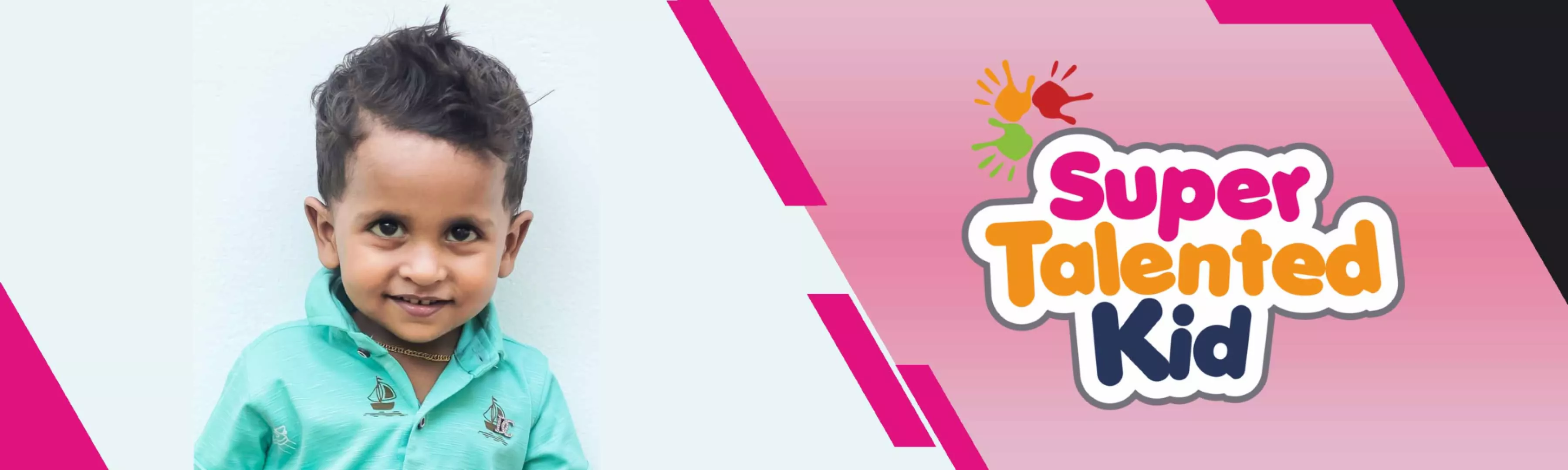 record banner image