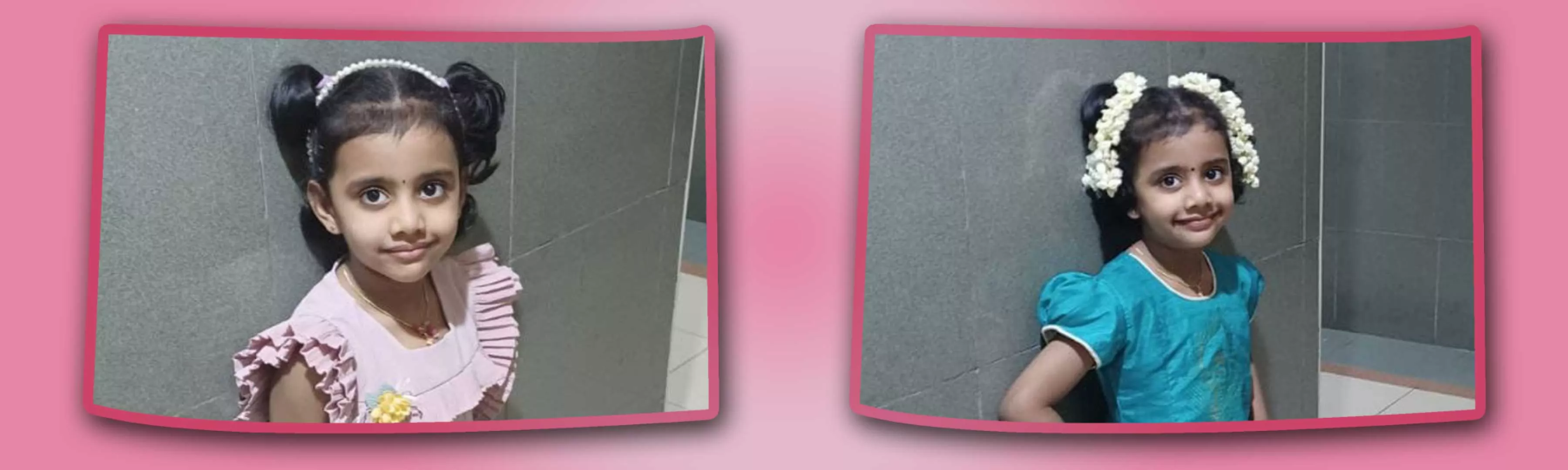 record banner image