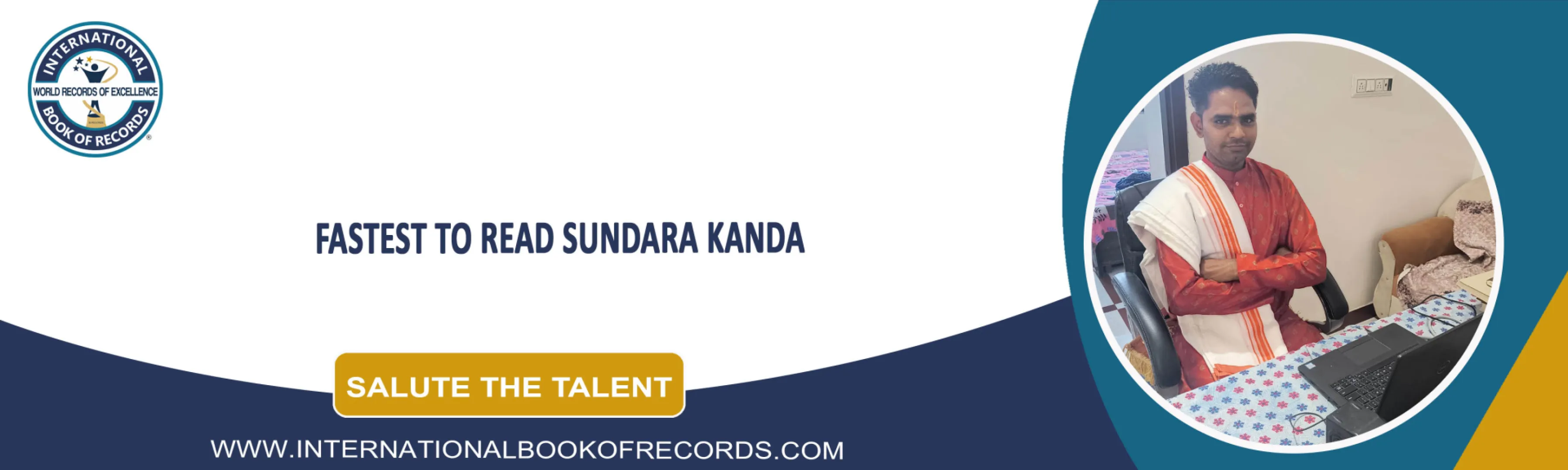 record banner image