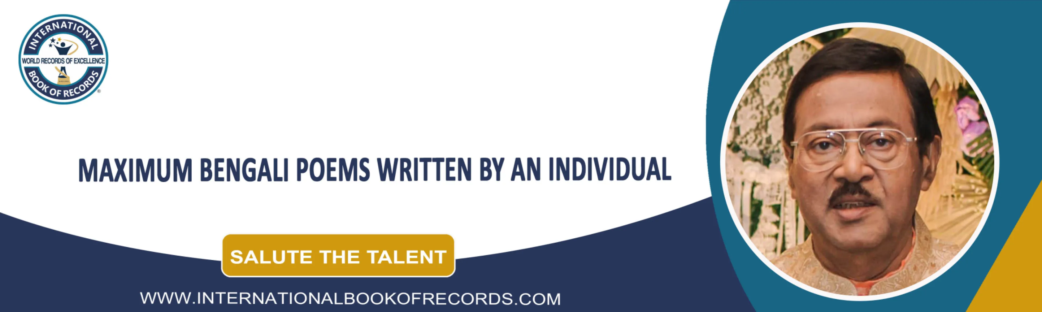 record banner image
