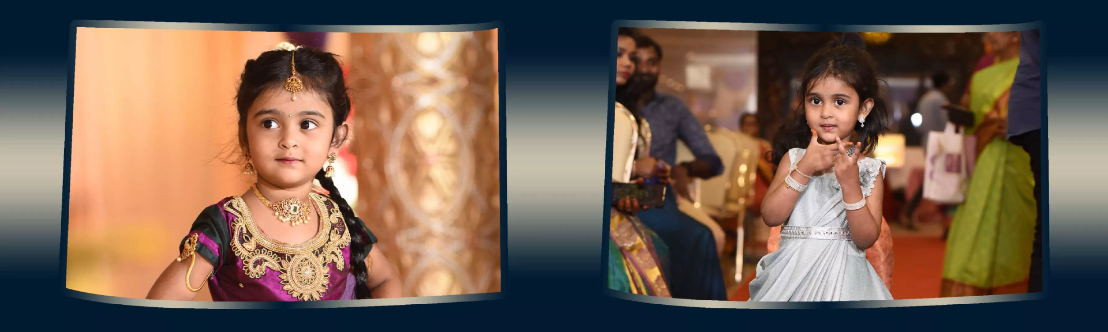 record banner image