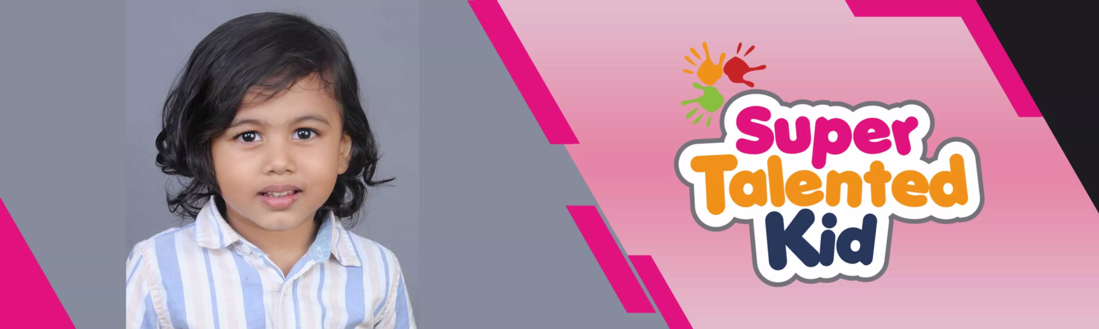 record banner image
