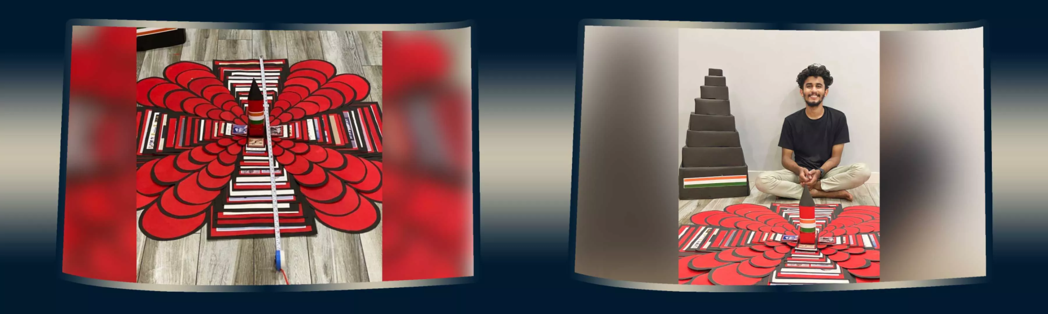 record banner image