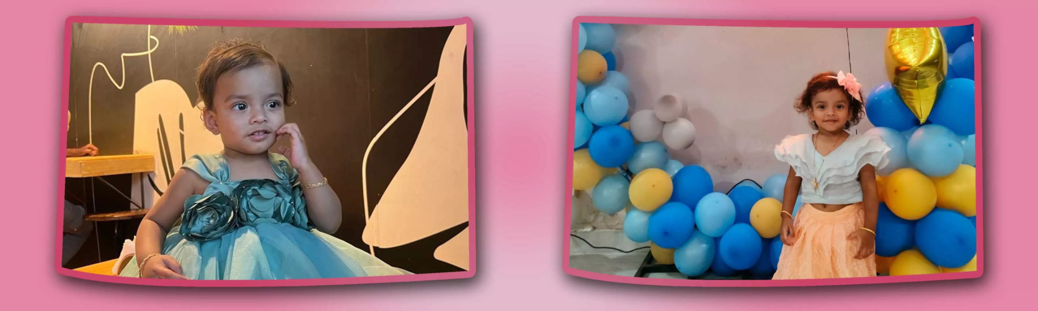 record banner image