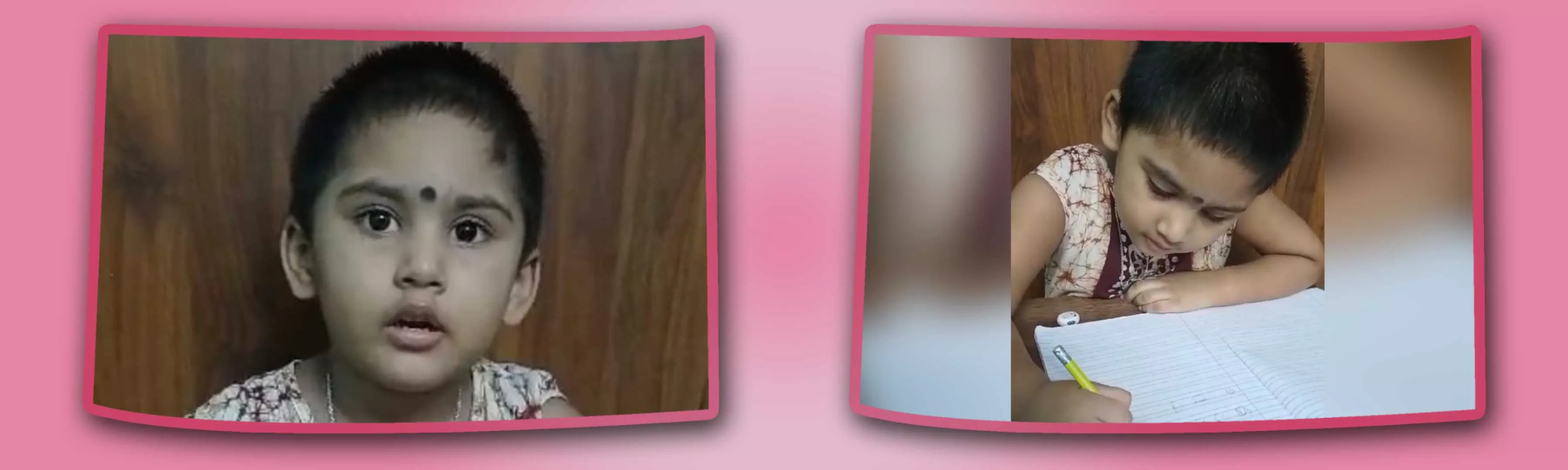 record banner image