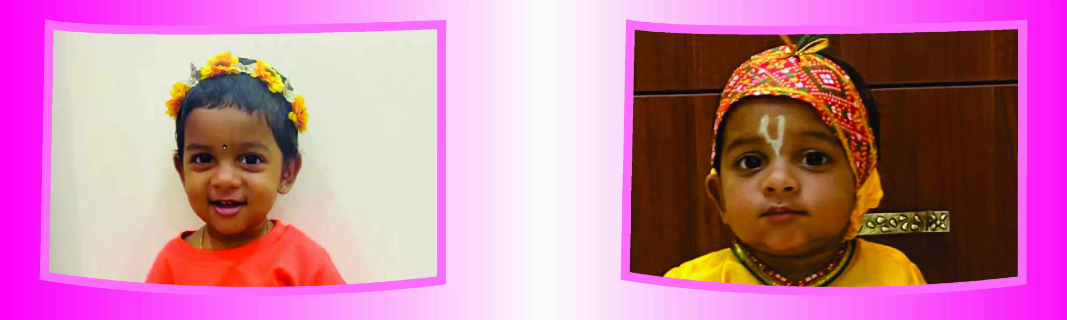 record banner image