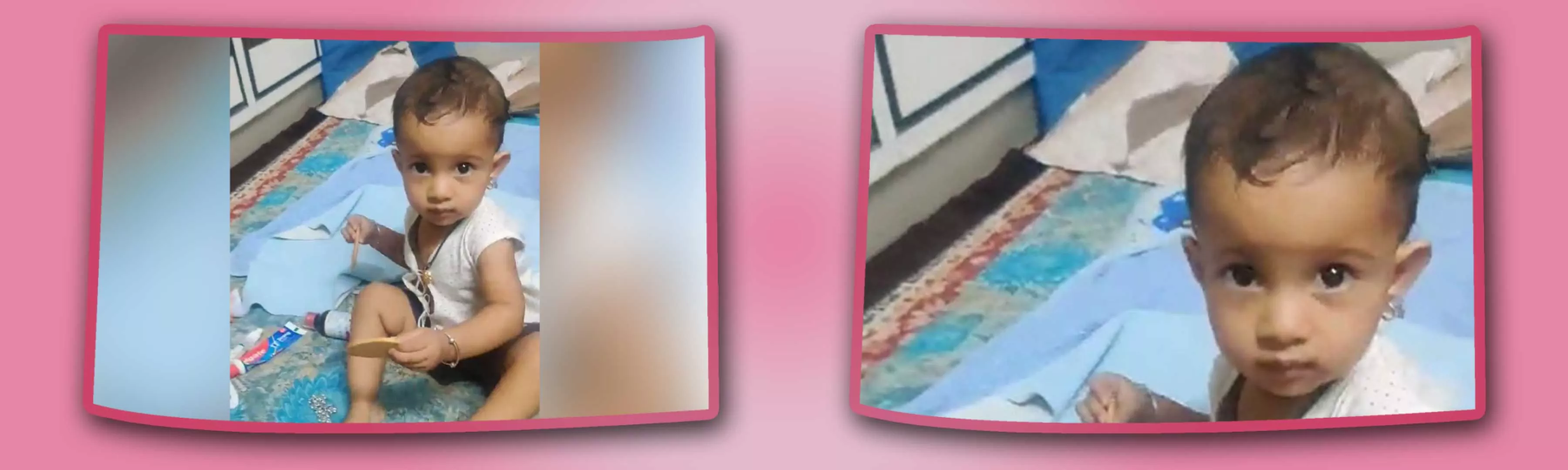 record banner image