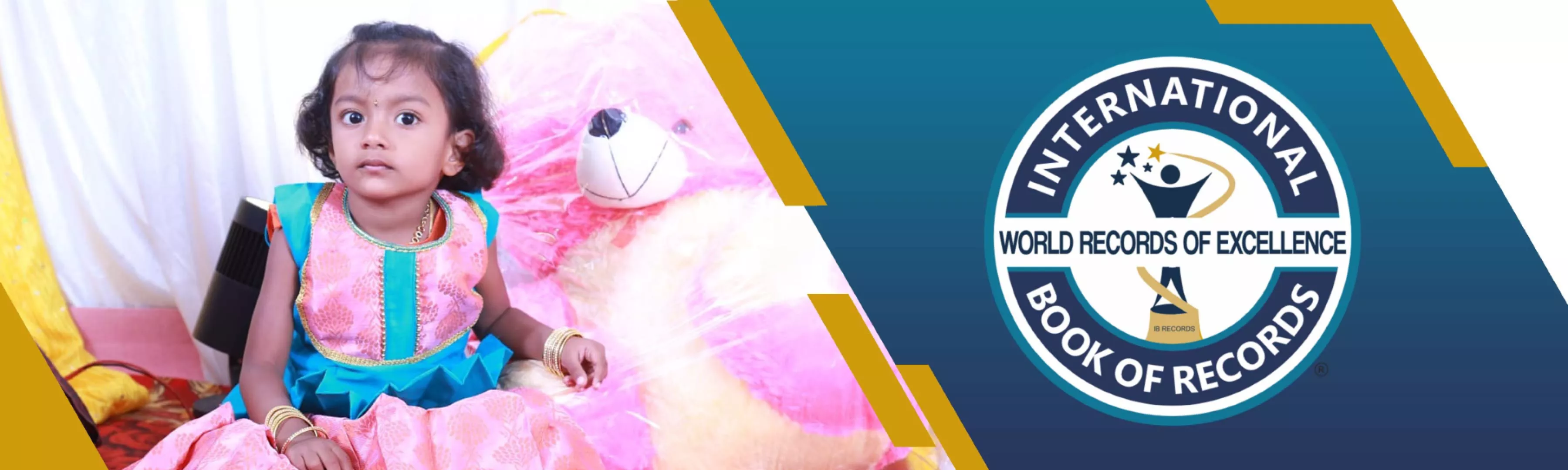 record banner image