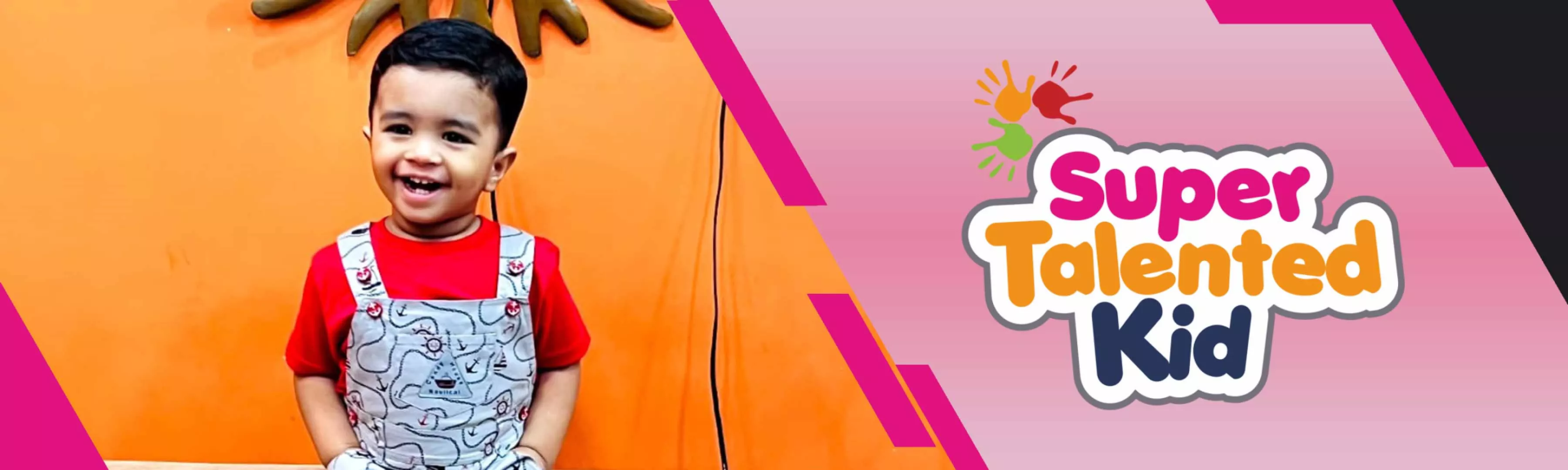 record banner image
