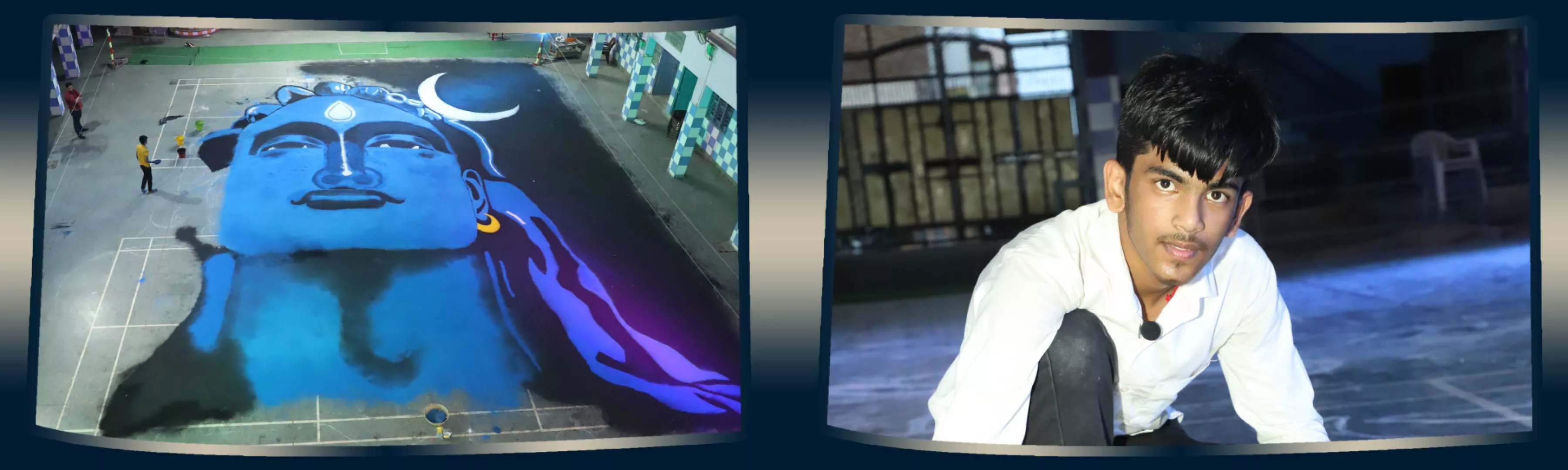 Record Image