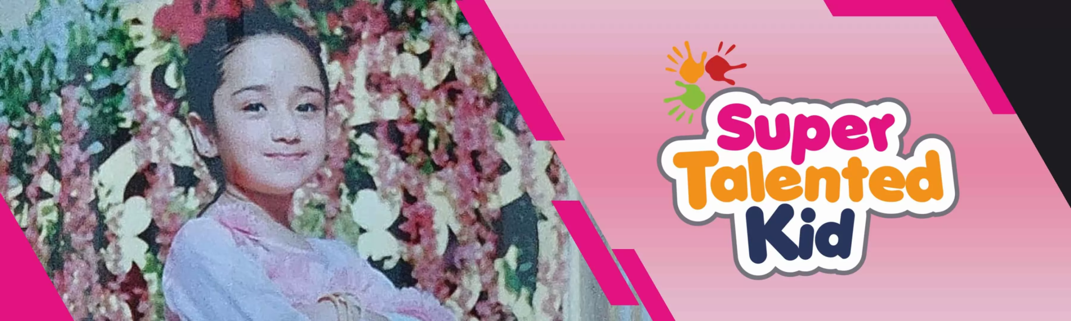 record banner image