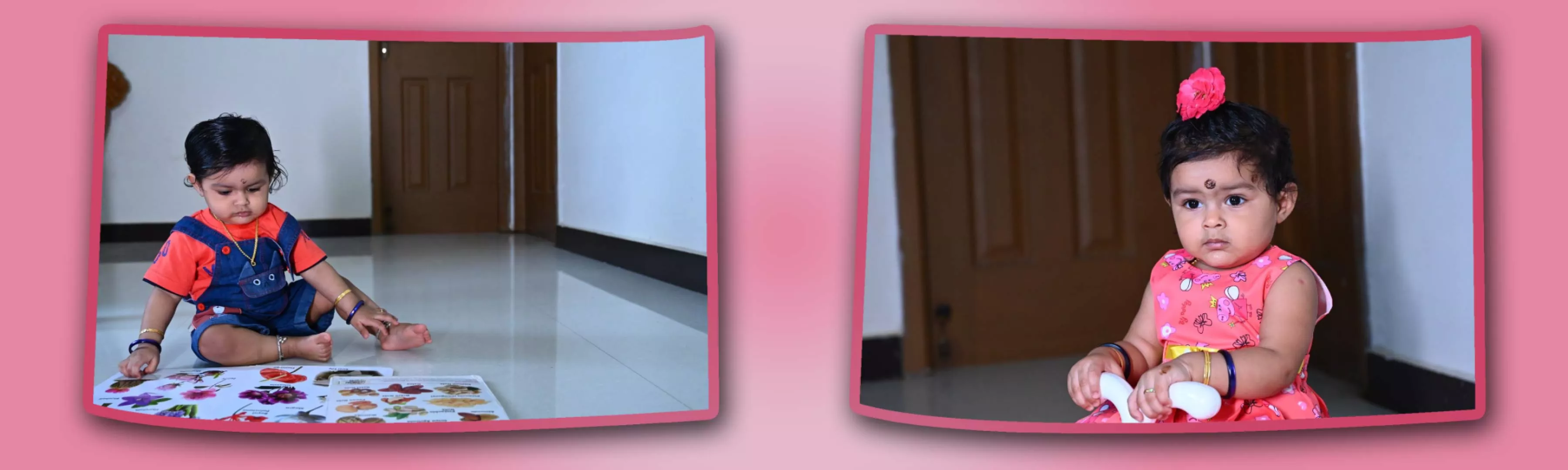 record banner image