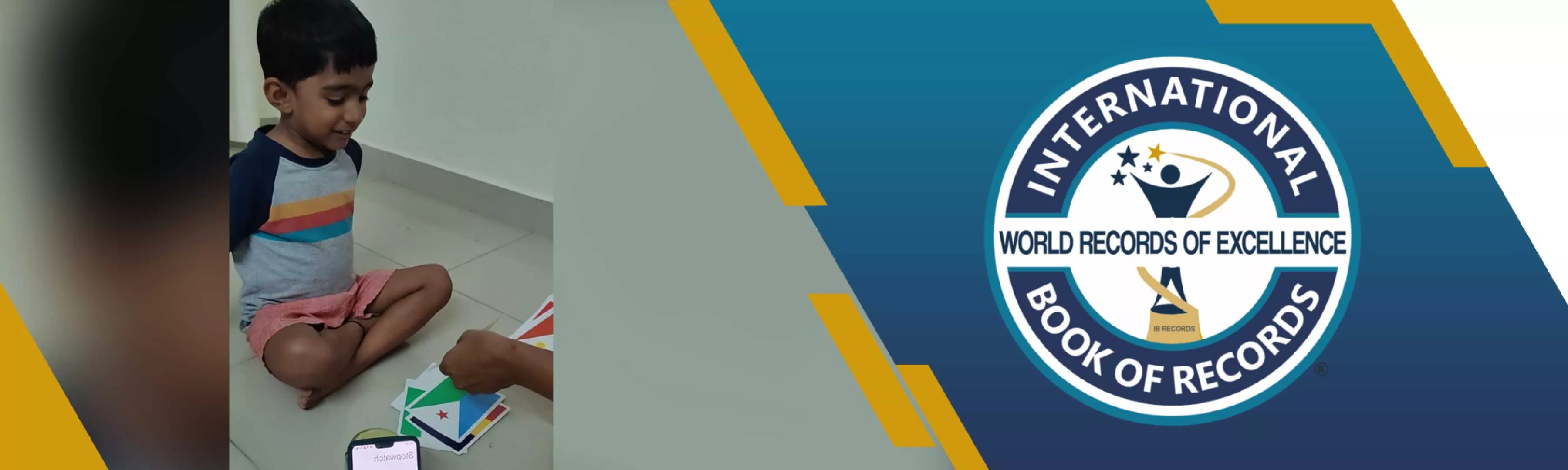 record banner image