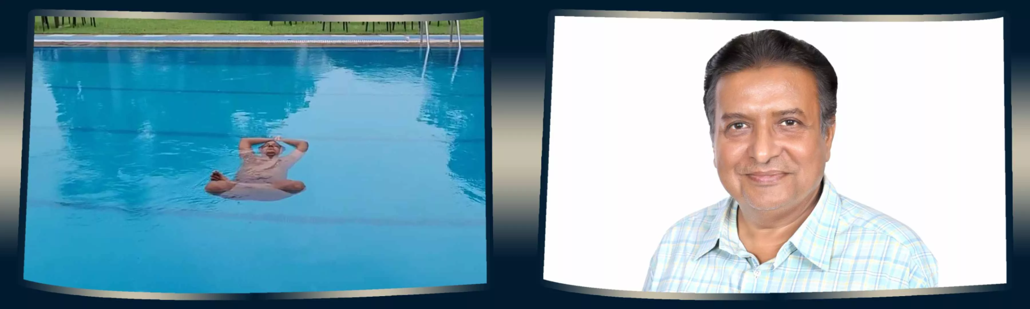 record banner image