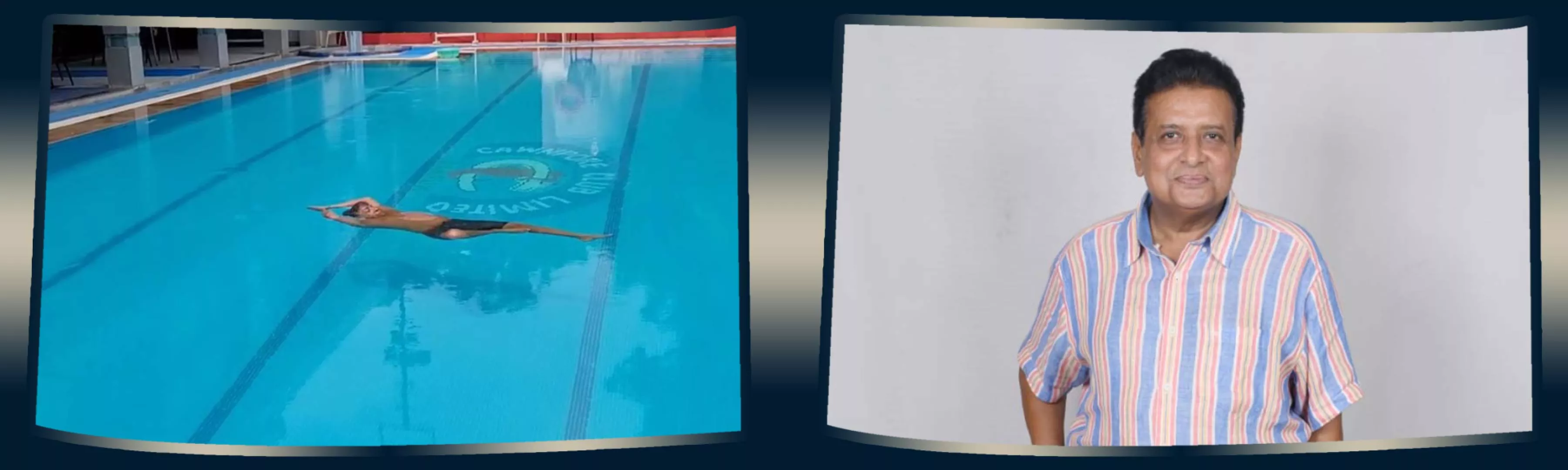 record banner image