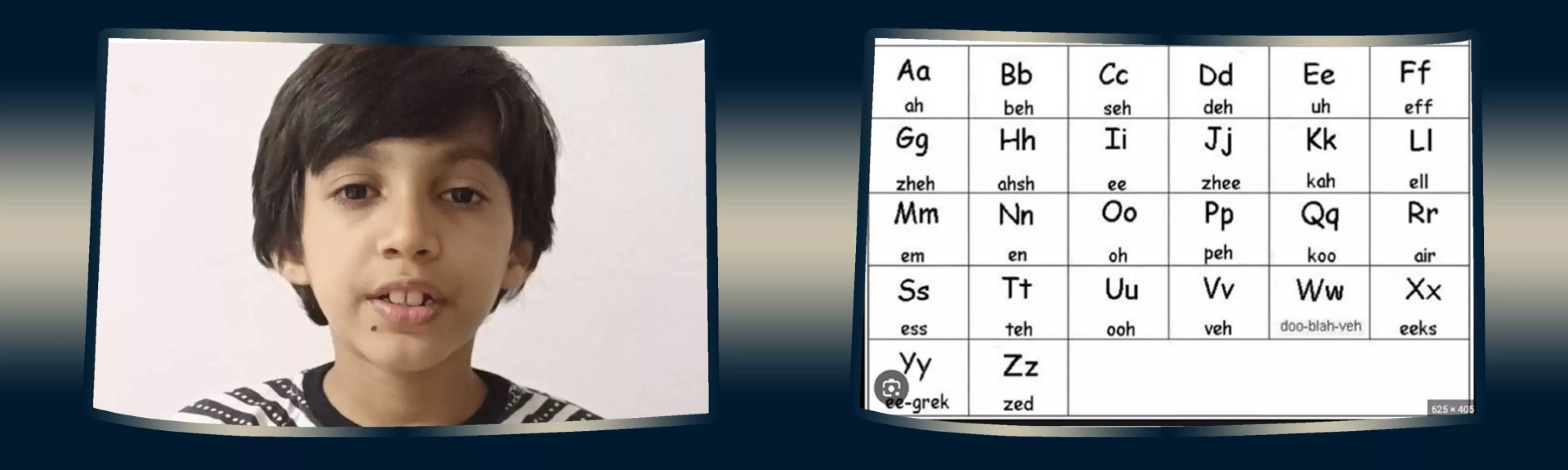 record banner image