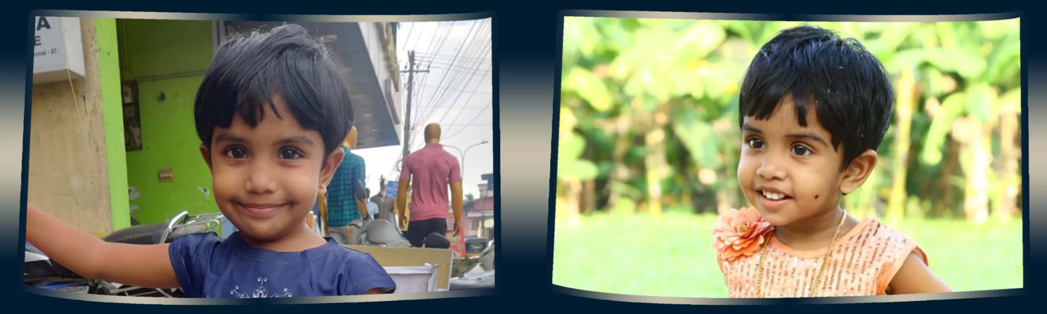 record banner image