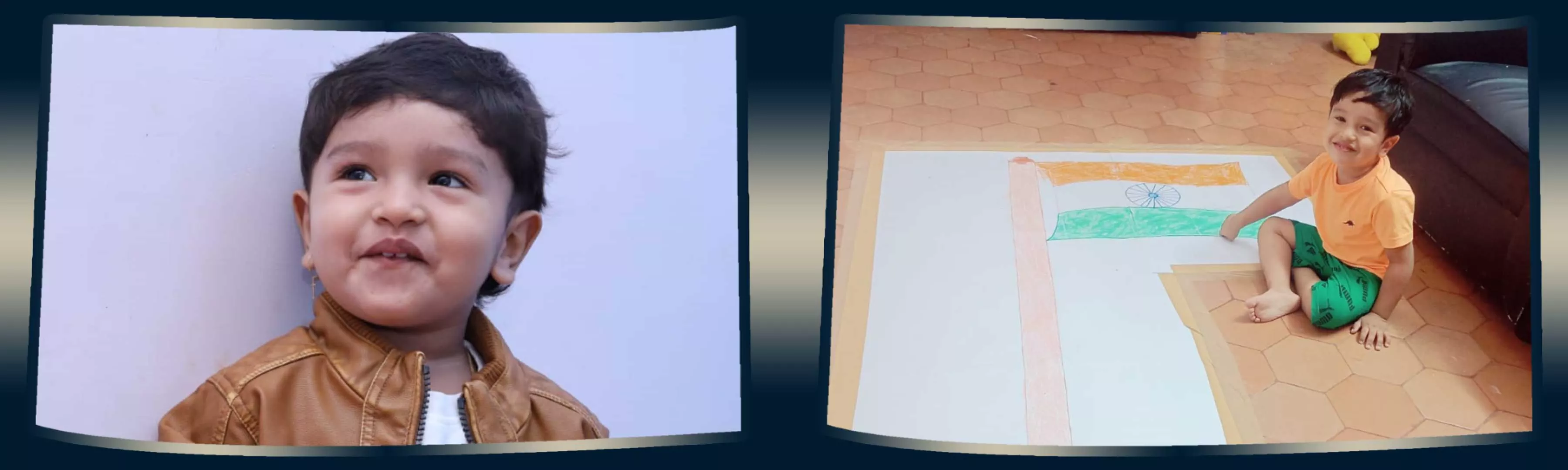 record banner image