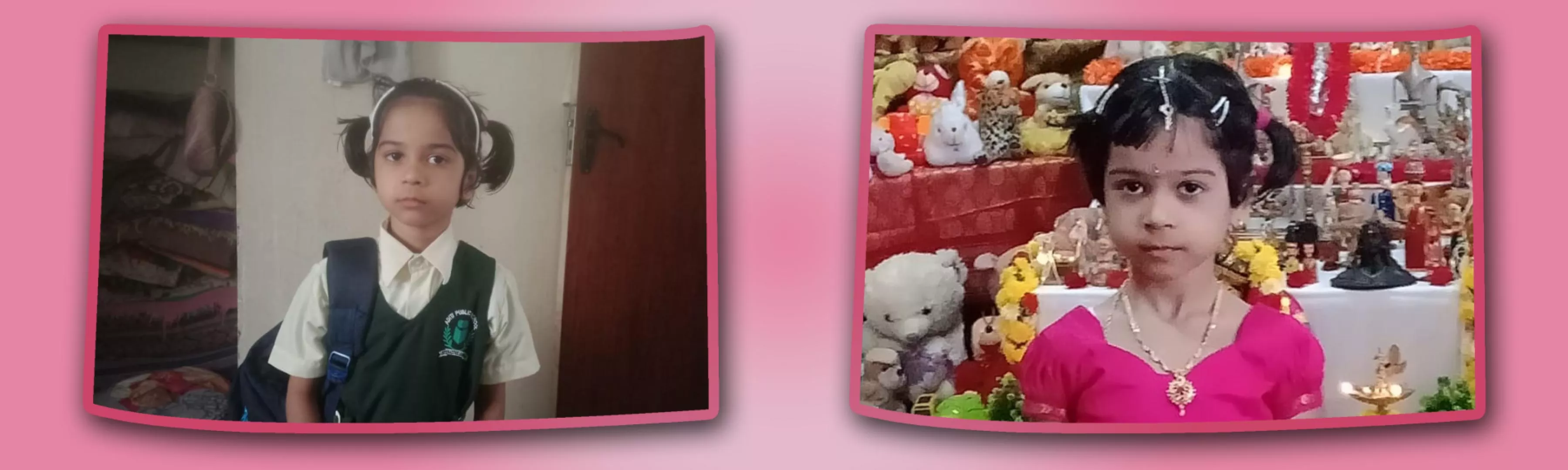 record banner image