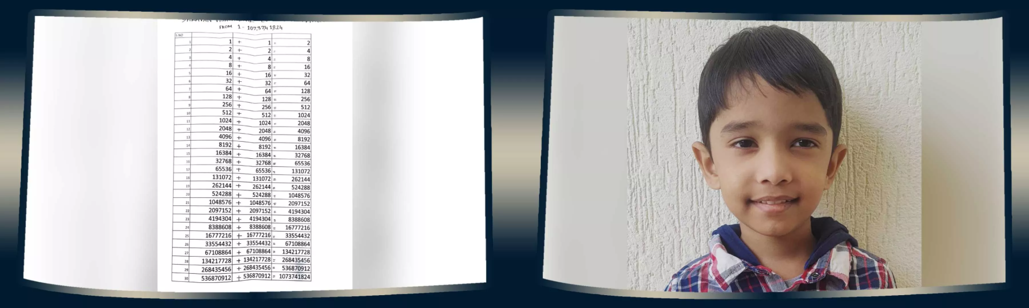 record banner image