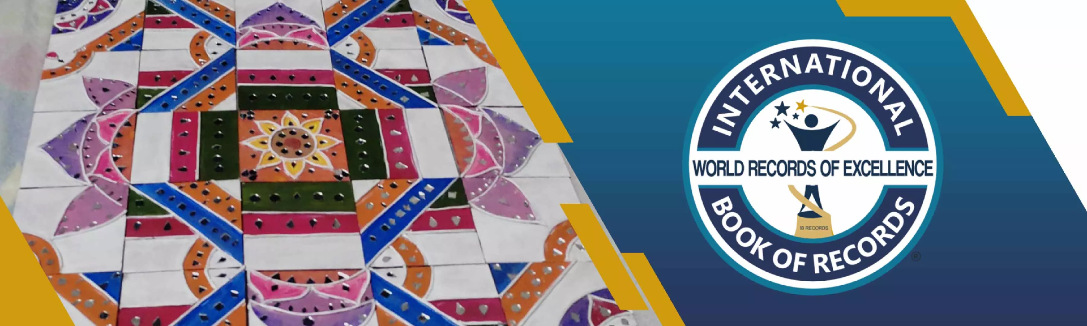 record banner image