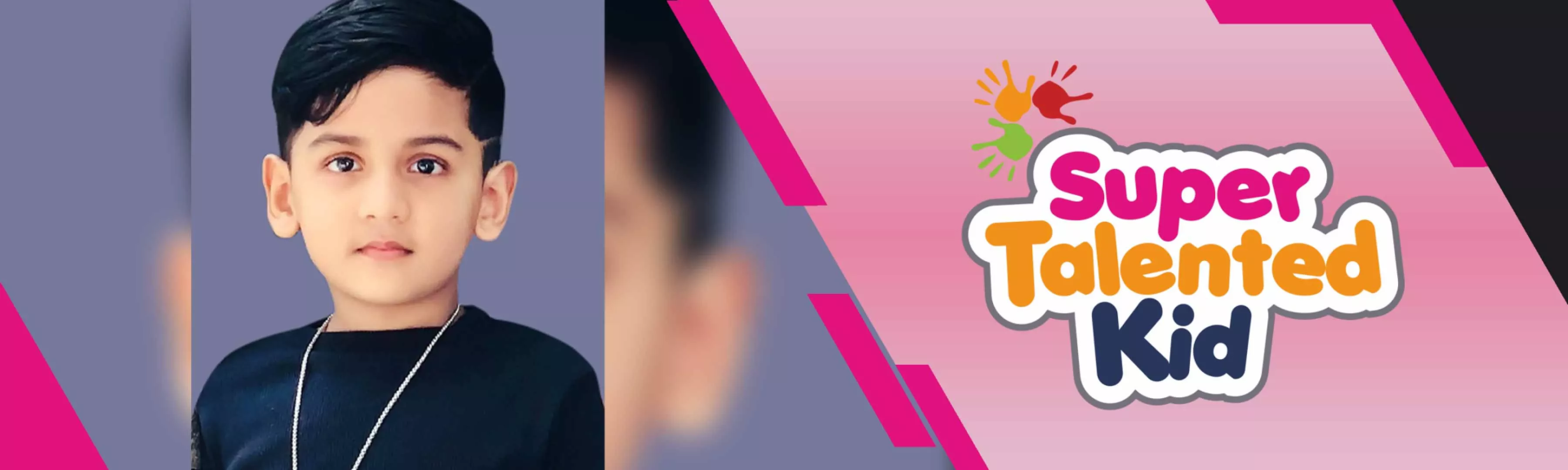 record banner image