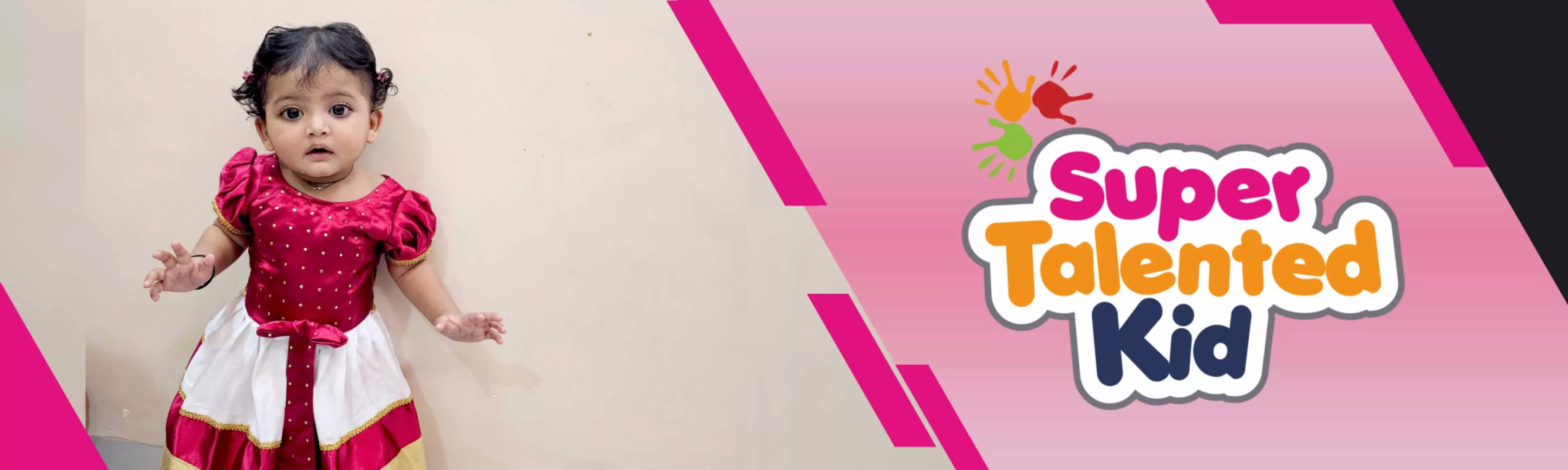 record banner image