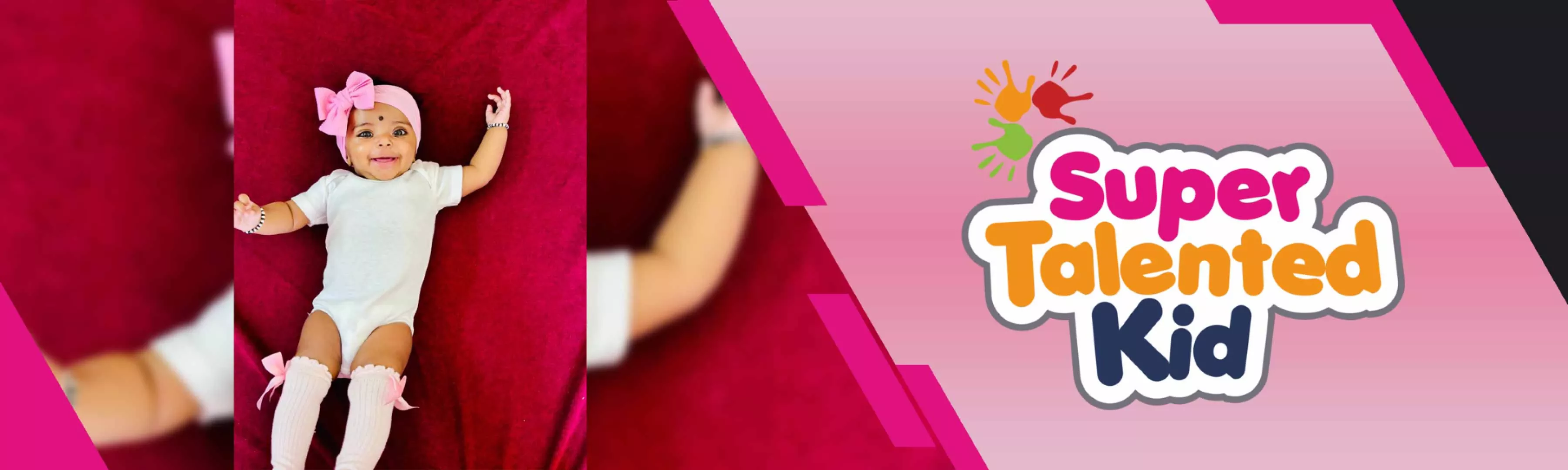 record banner image