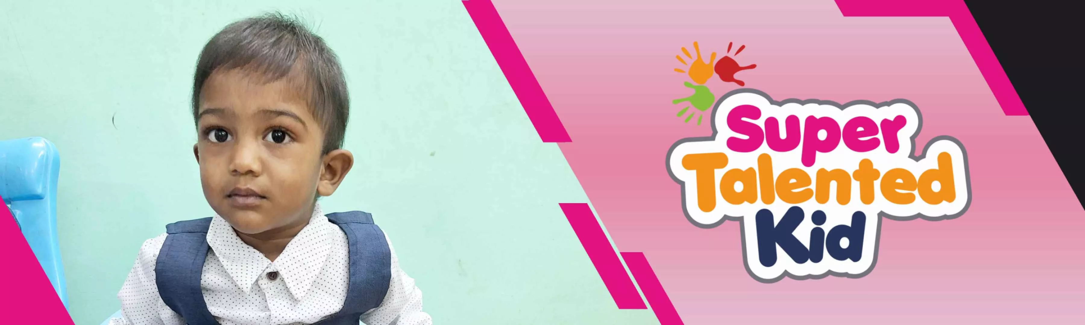 record banner image