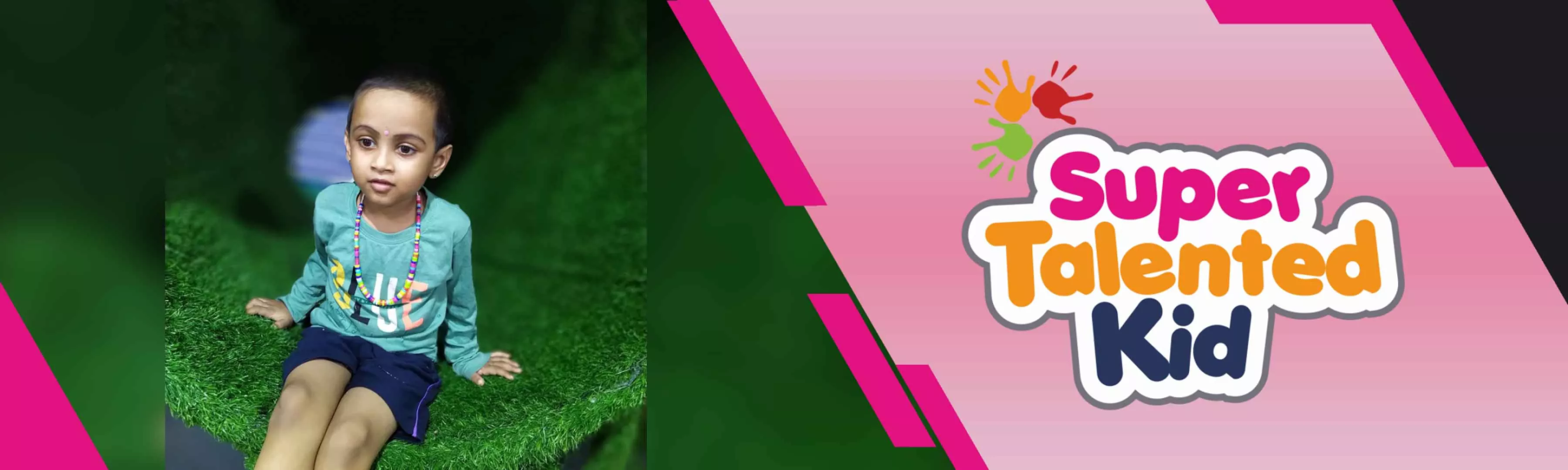 record banner image