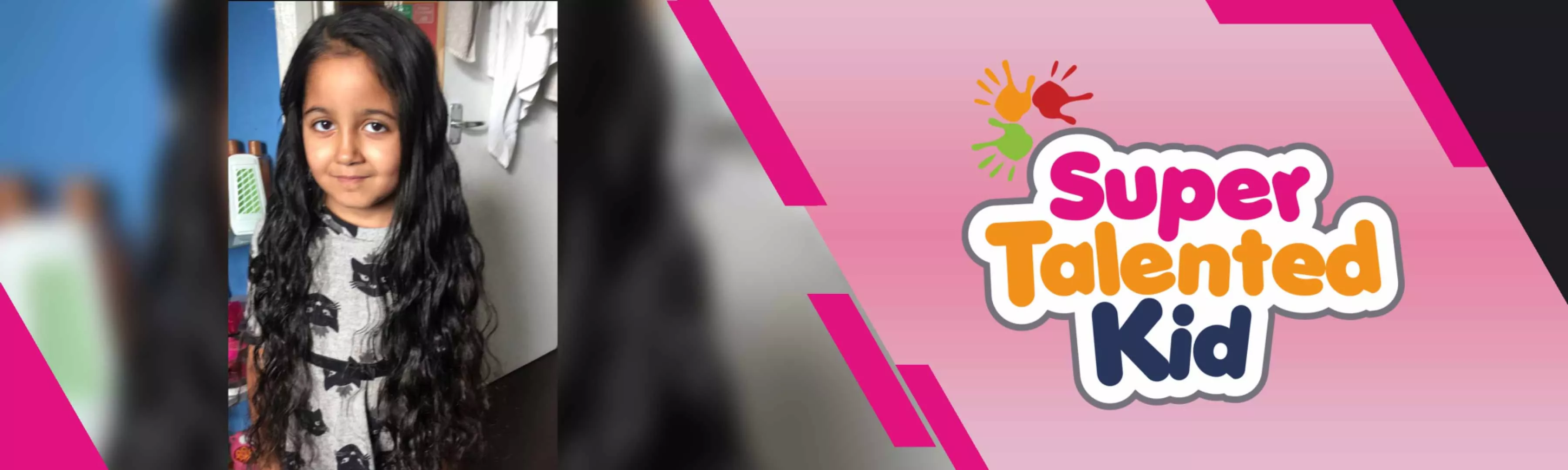 record banner image