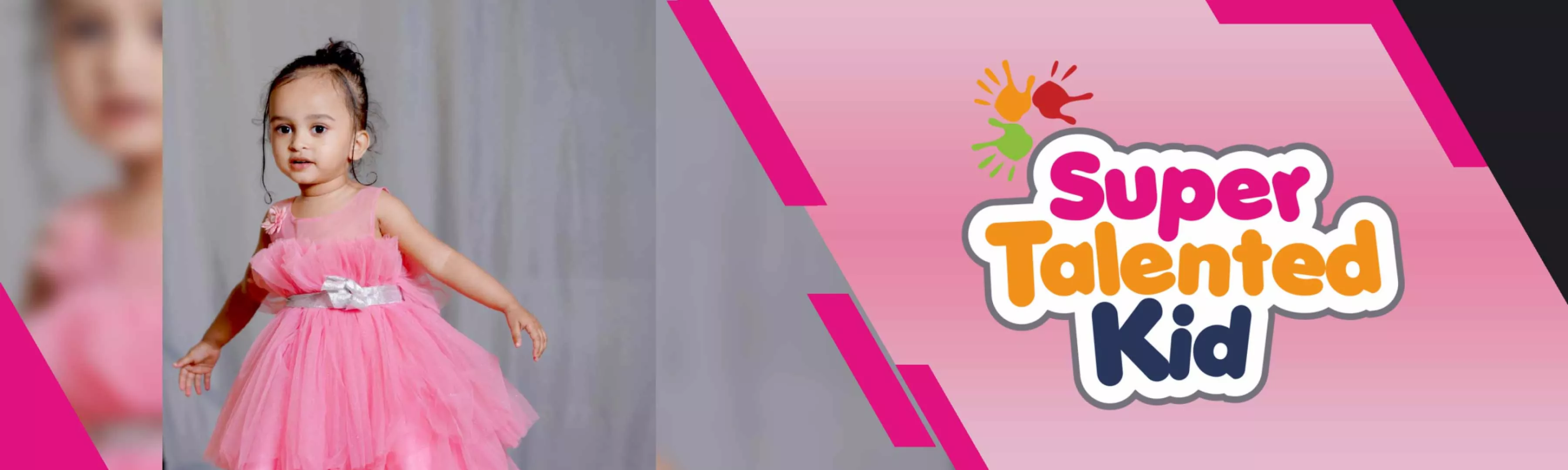 record banner image