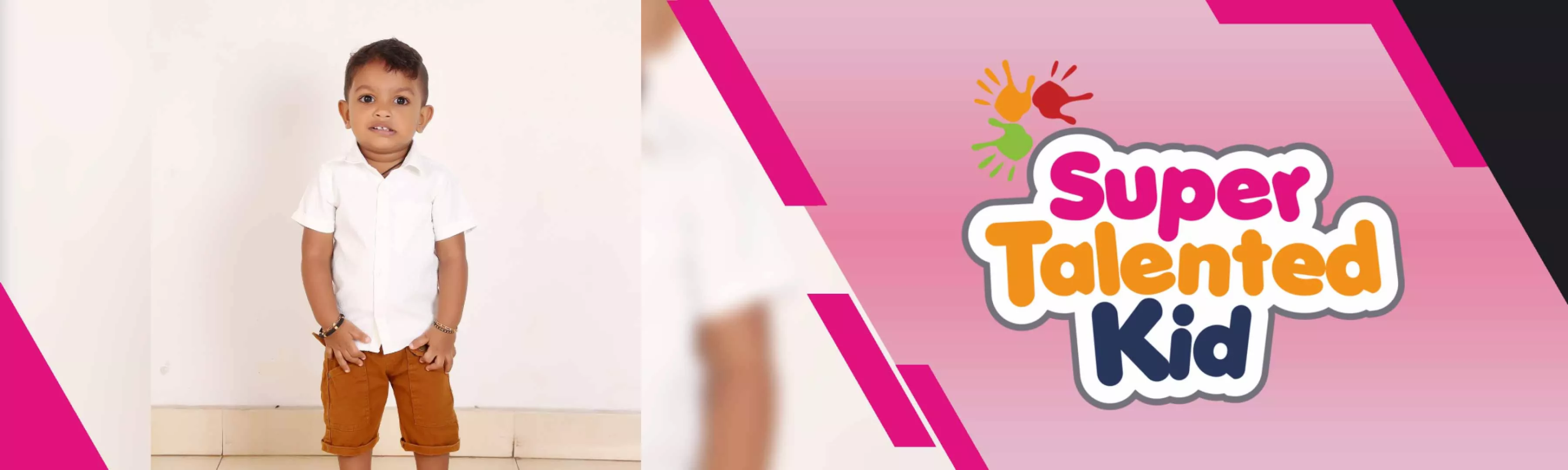 record banner image