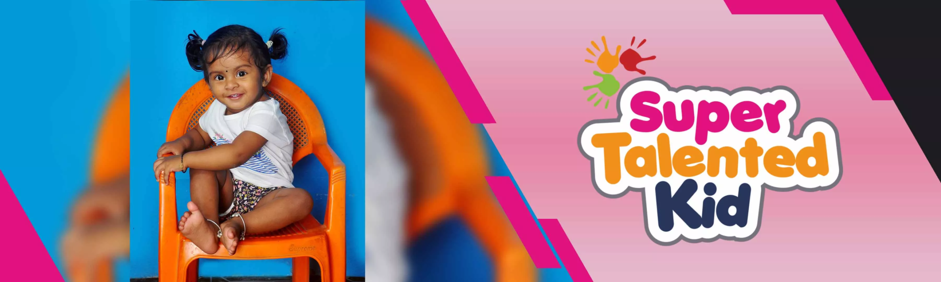 record banner image