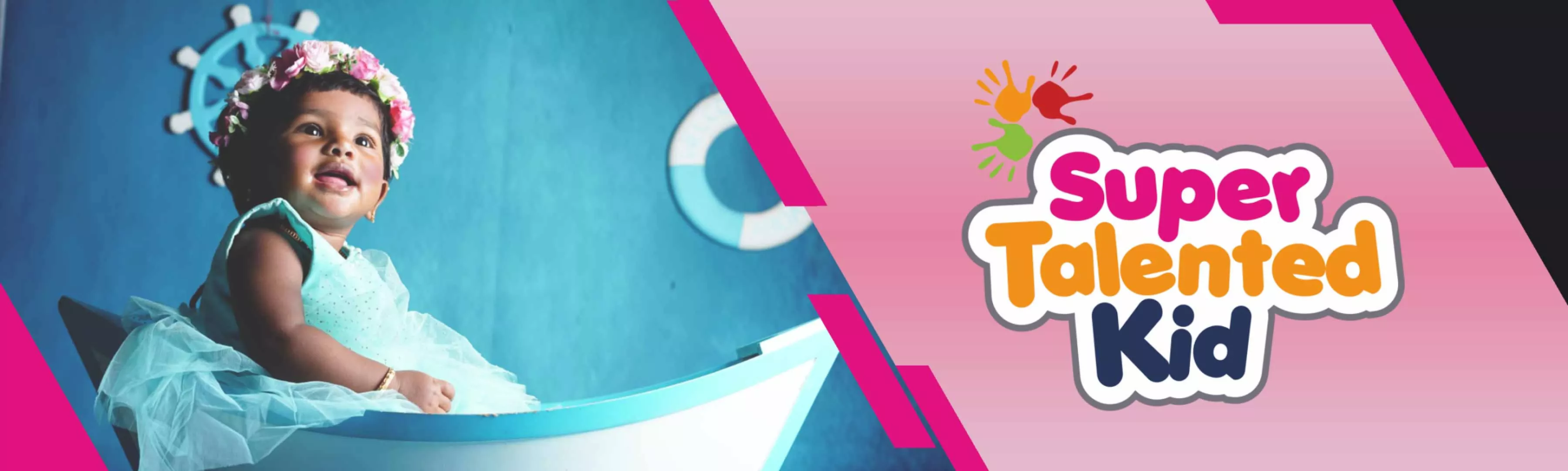 record banner image