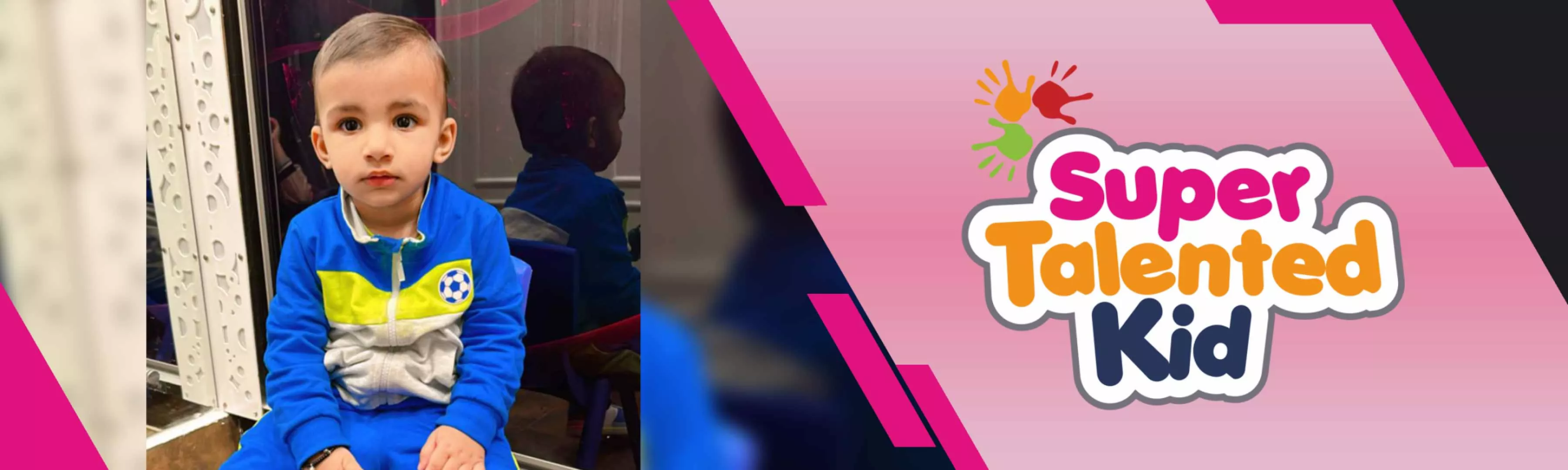 record banner image