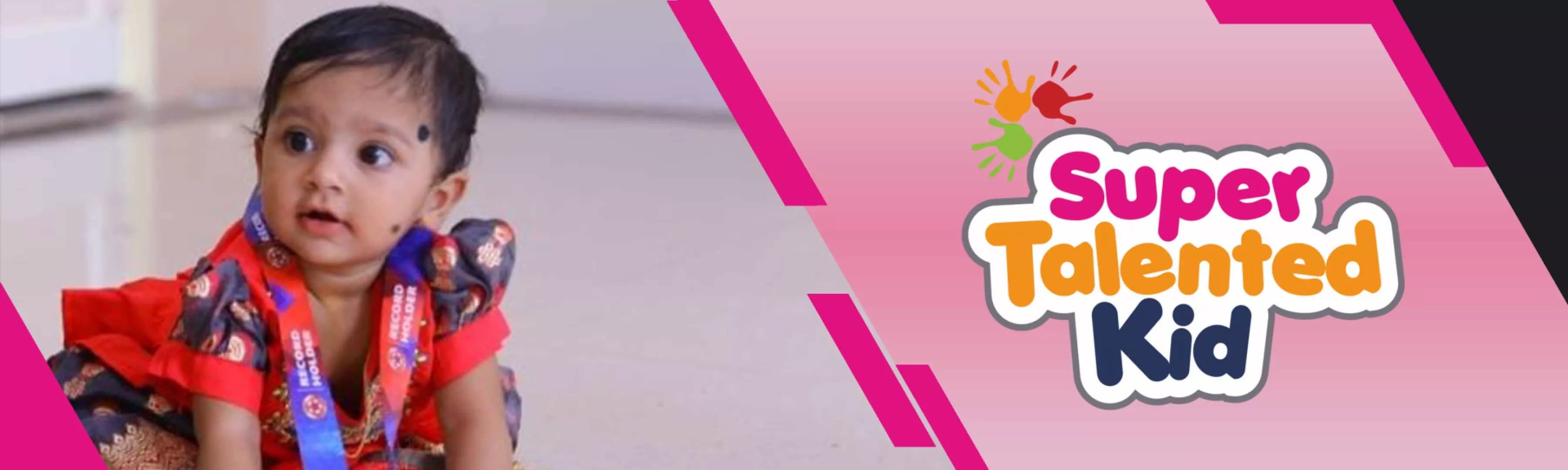 record banner image