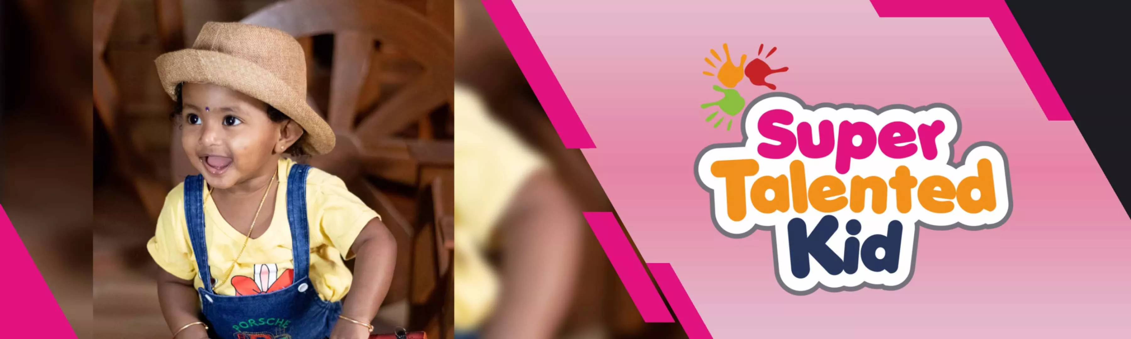 record banner image