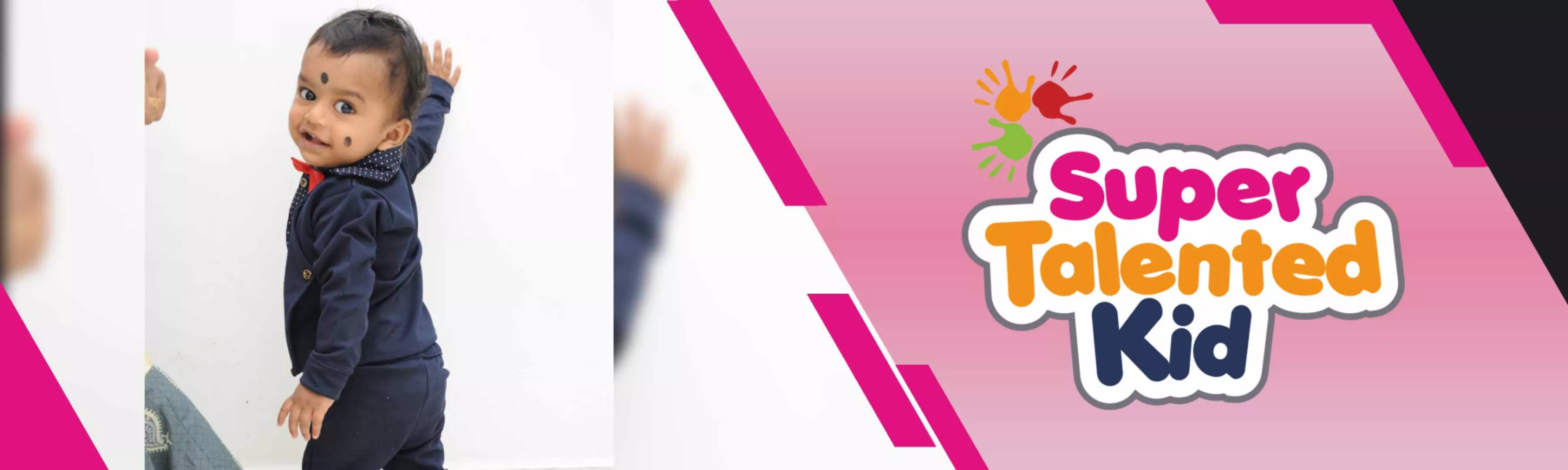 record banner image
