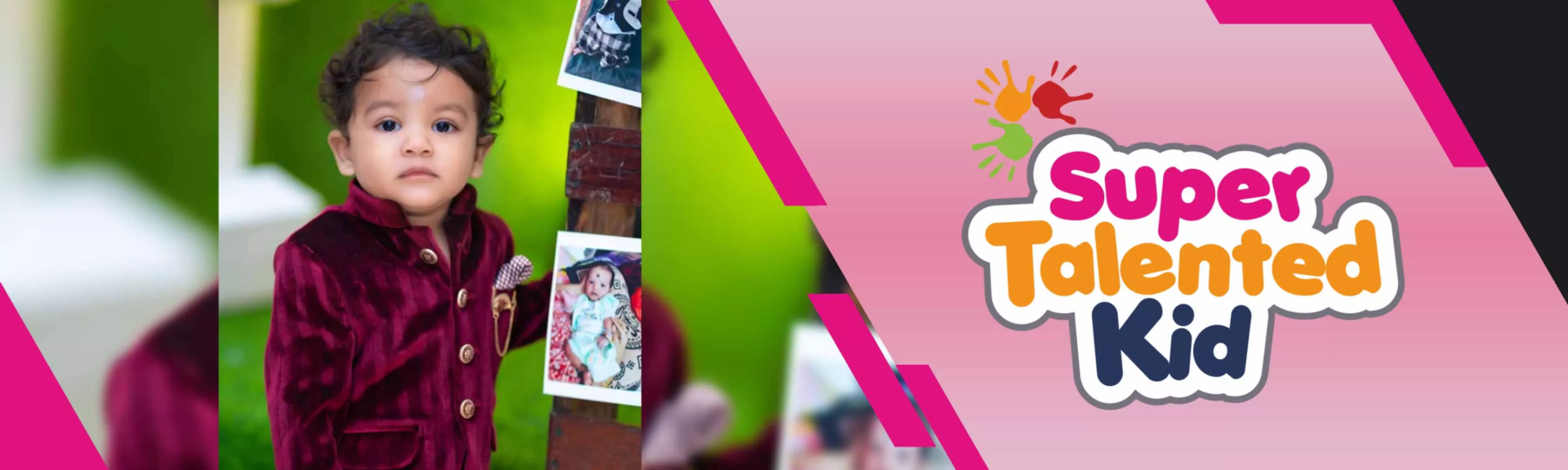 record banner image