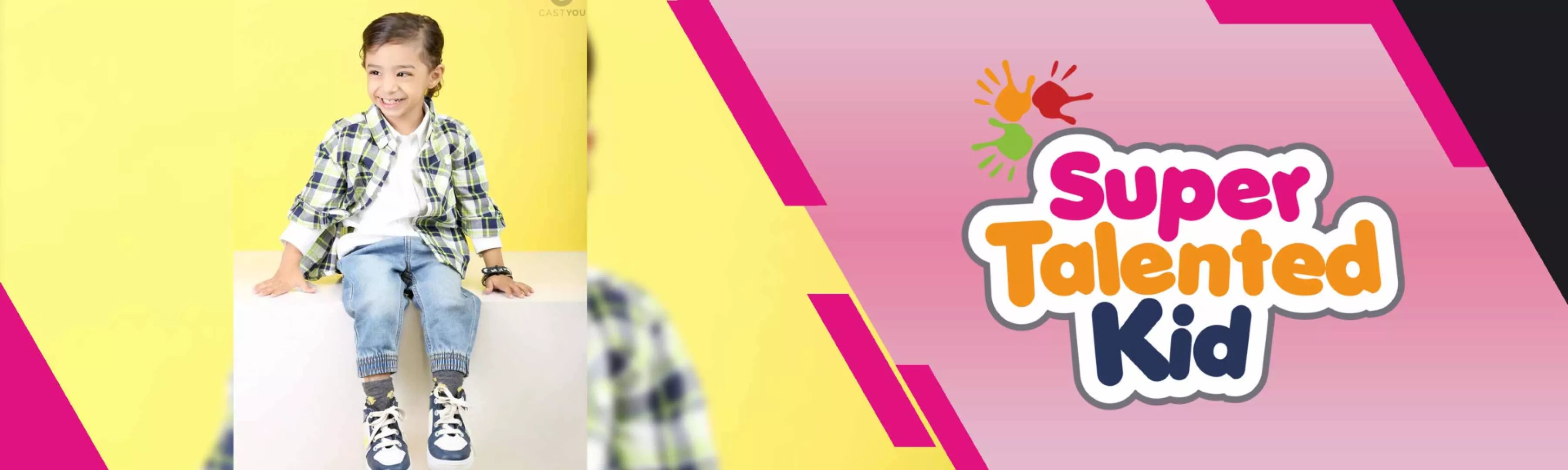 record banner image