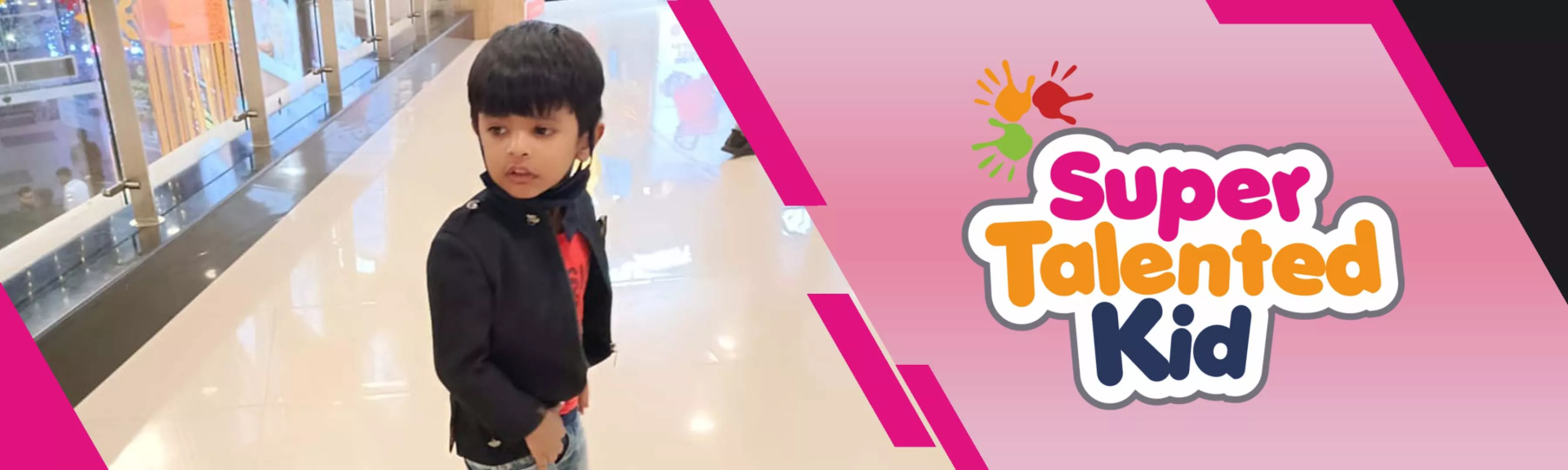 record banner image