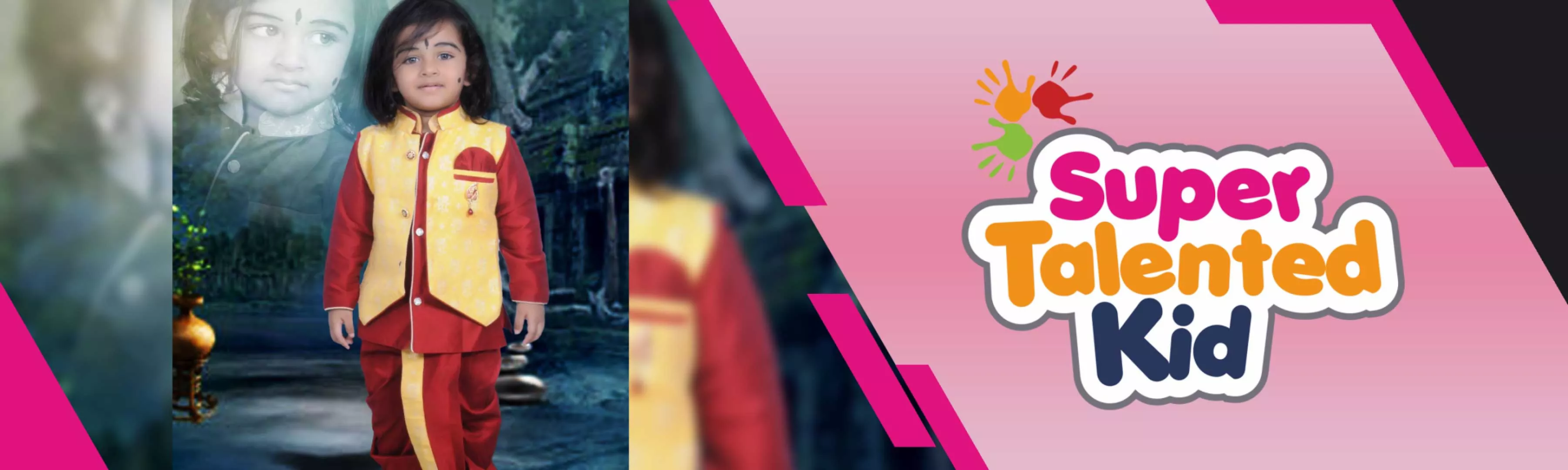 record banner image