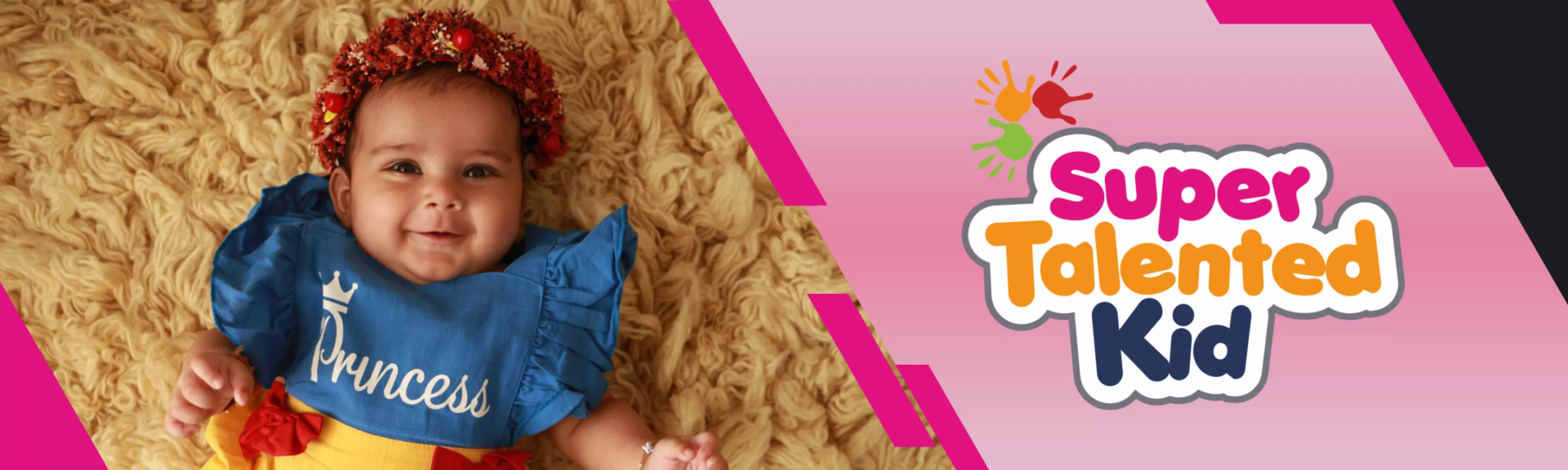 record banner image