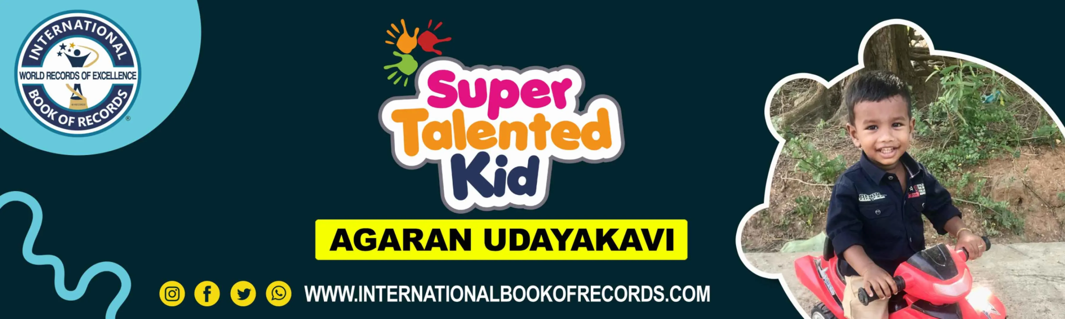 record banner image