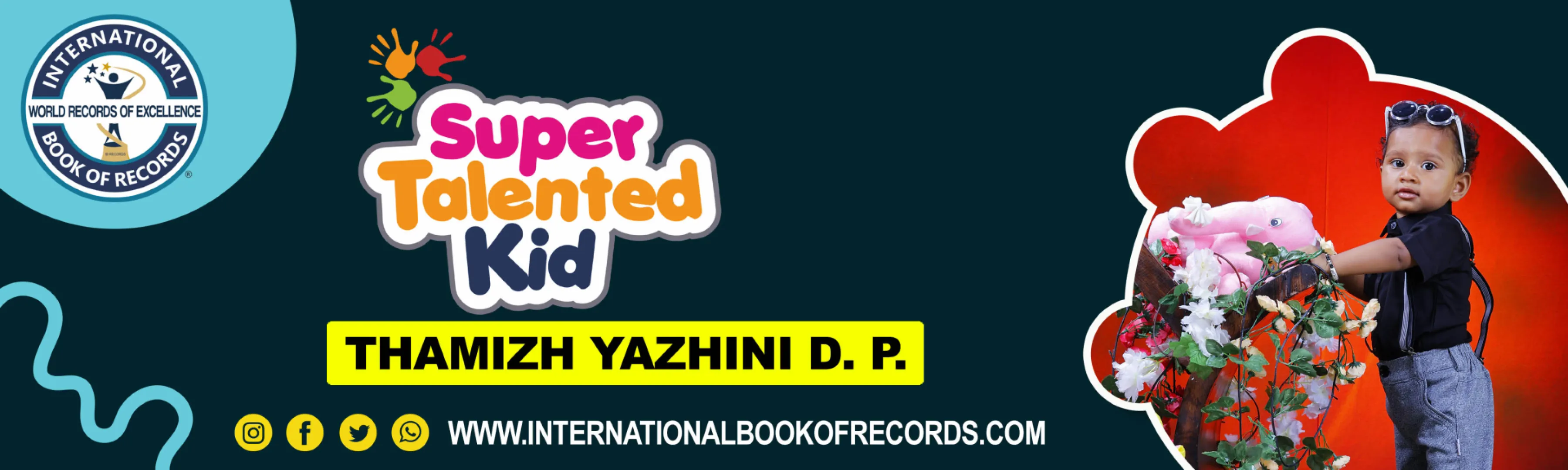 record banner image
