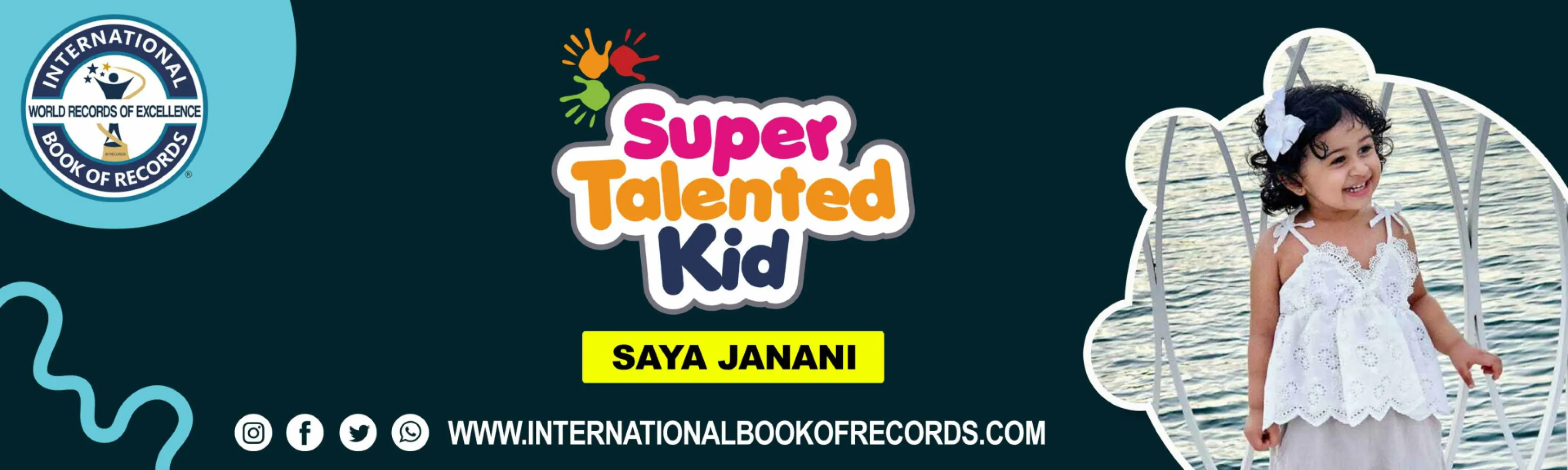 record banner image