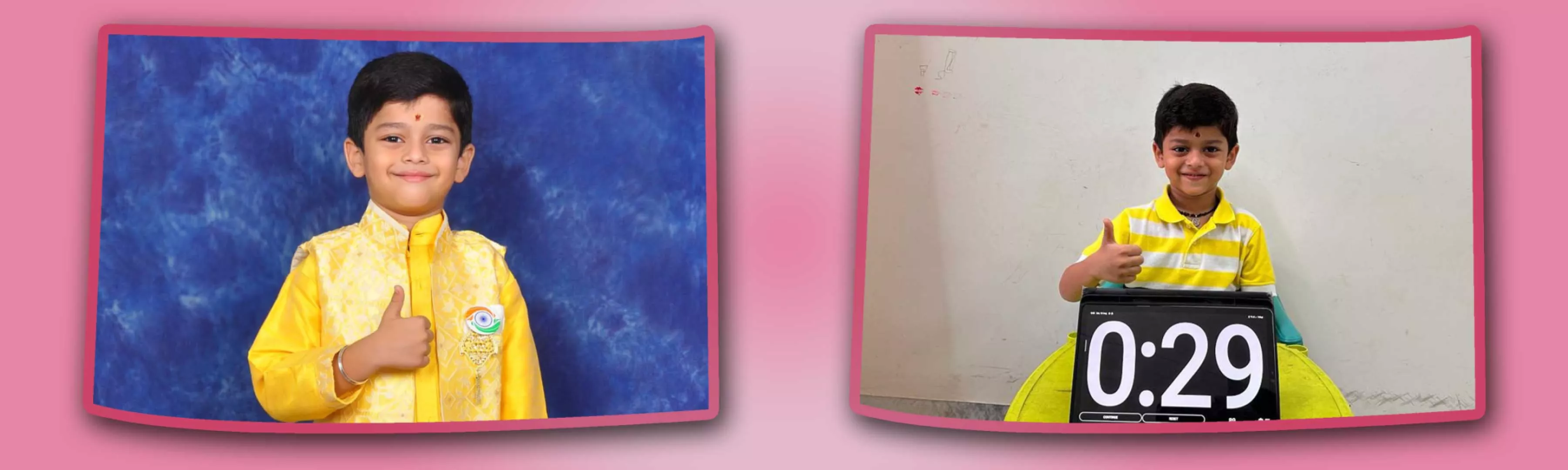record banner image