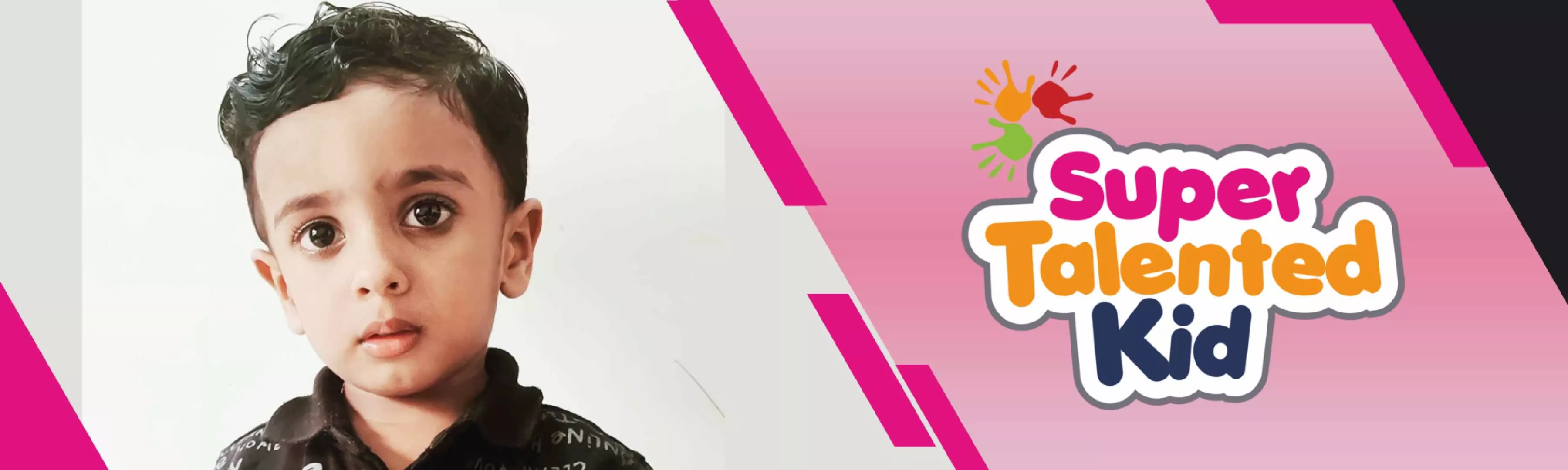 record banner image