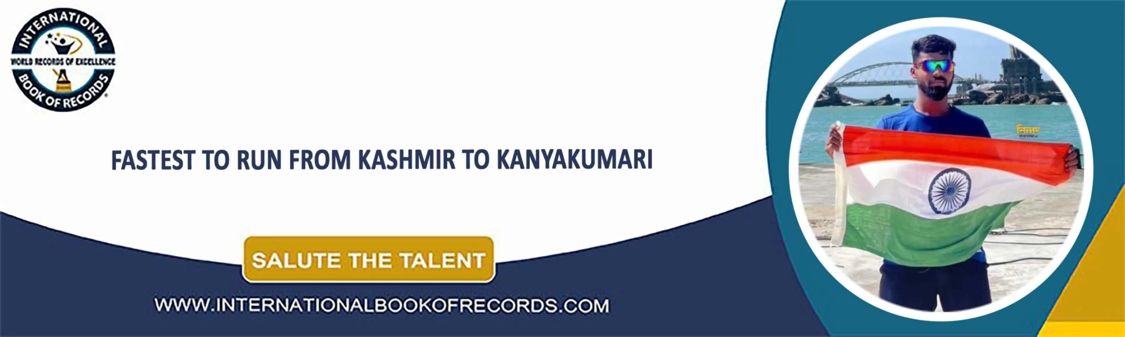 record banner image